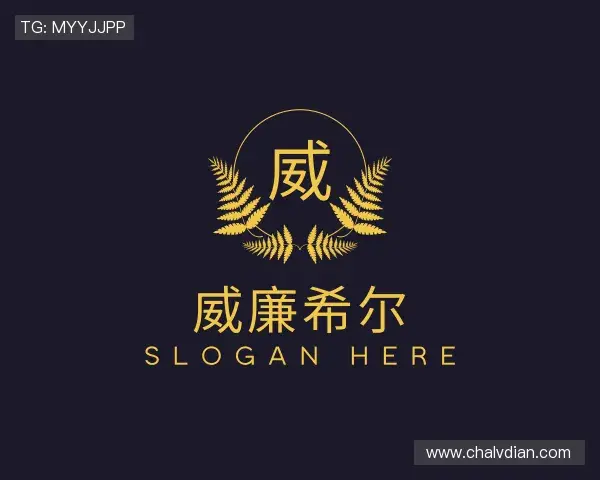 发现威廉希尔